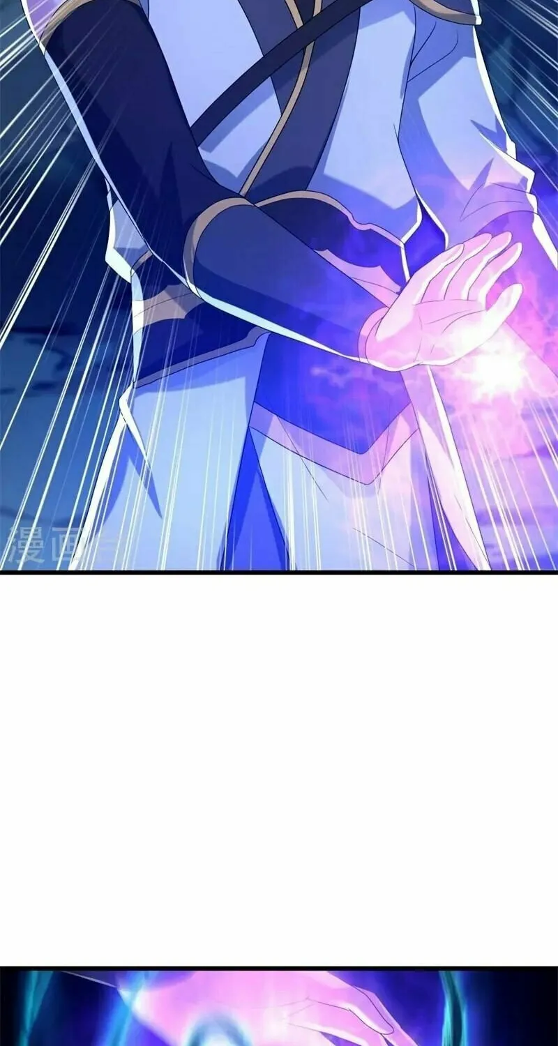Peerless Battle Spirit (Colored) Chapter 419 page 12 - 