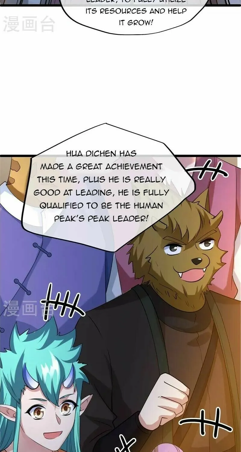 Peerless Battle Spirit (Colored) Chapter 419 page 71 - 