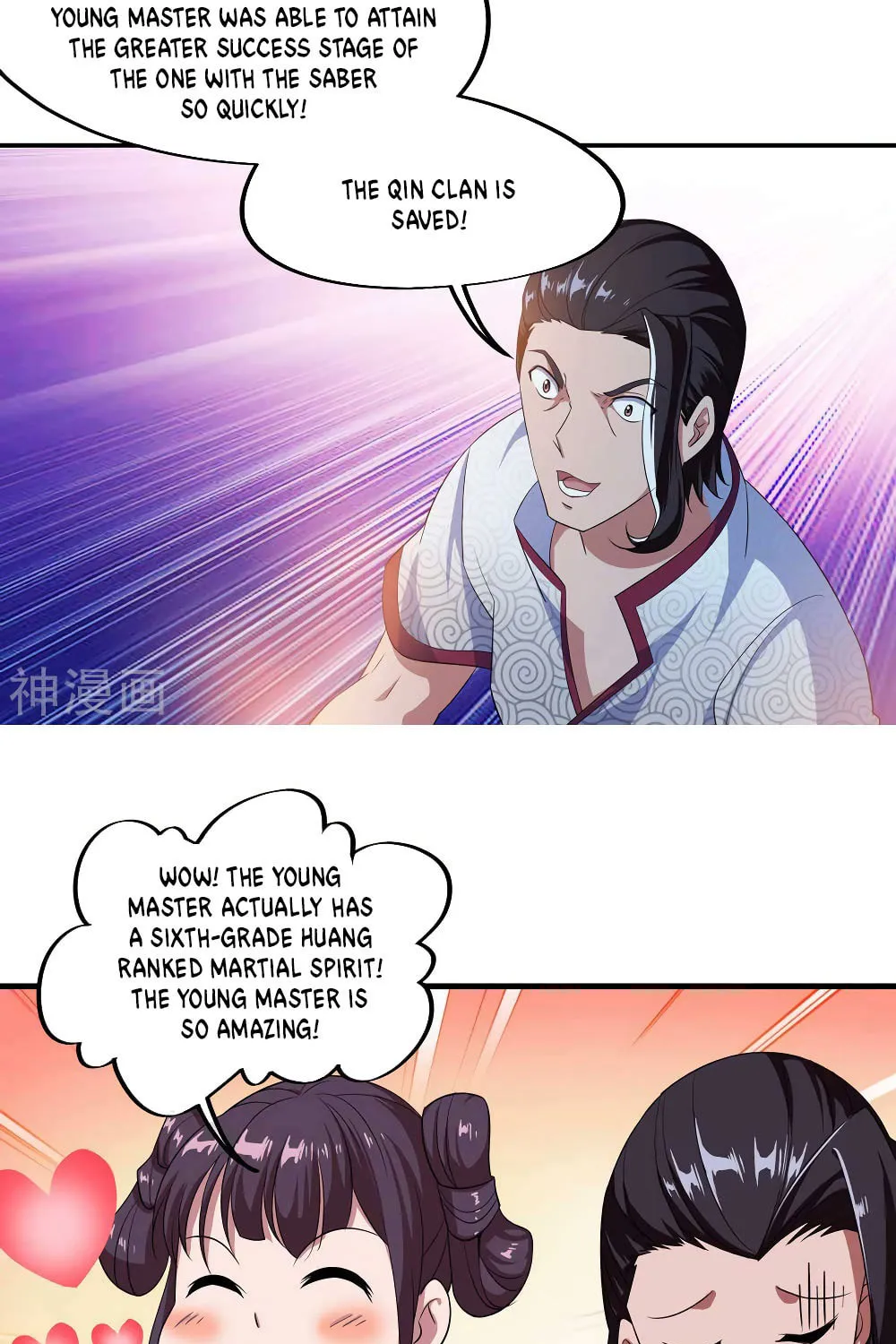 Peerless Battle Spirit (Colored) Chapter 42 page 6 - 