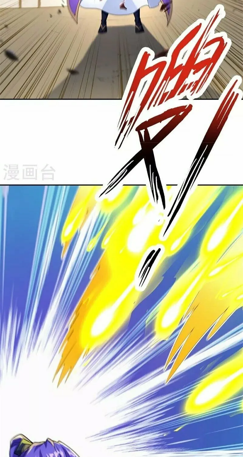 Peerless Battle Spirit (Colored) Chapter 420 page 44 - 