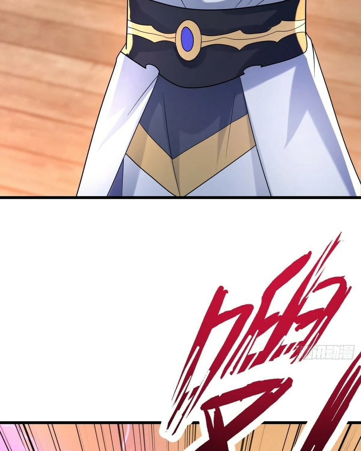 Peerless Battle Spirit (Colored) Chapter 421 page 34 - 