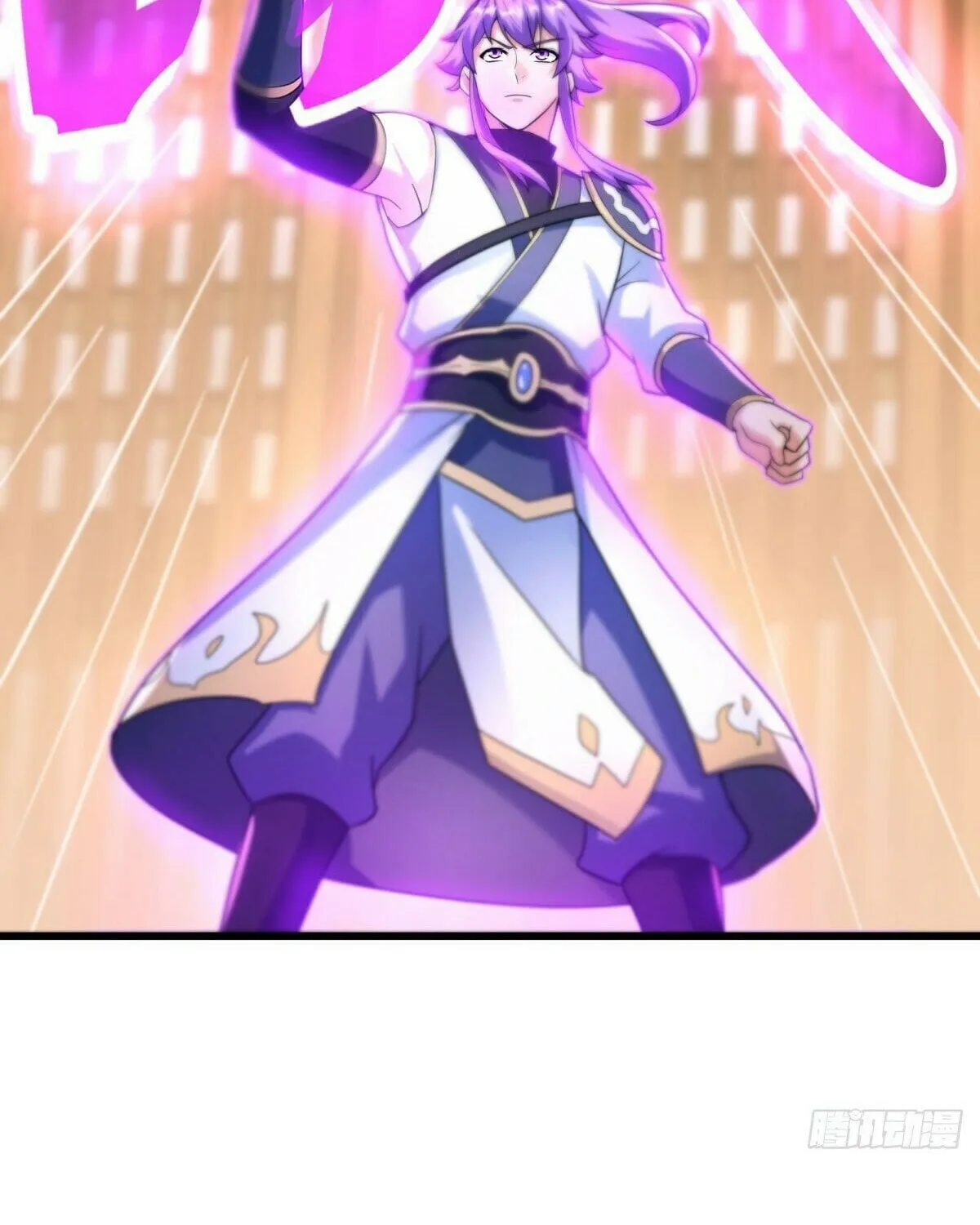 Peerless Battle Spirit (Colored) Chapter 421 page 39 - 