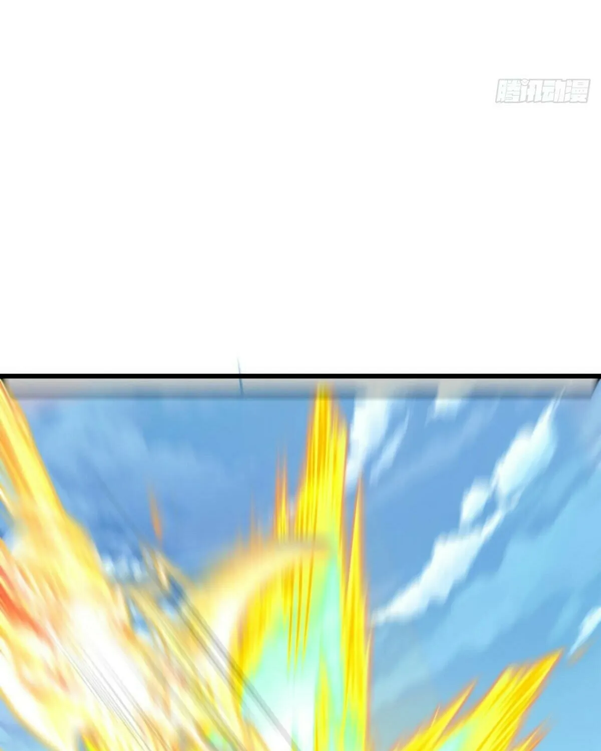 Peerless Battle Spirit (Colored) Chapter 421 page 63 - 