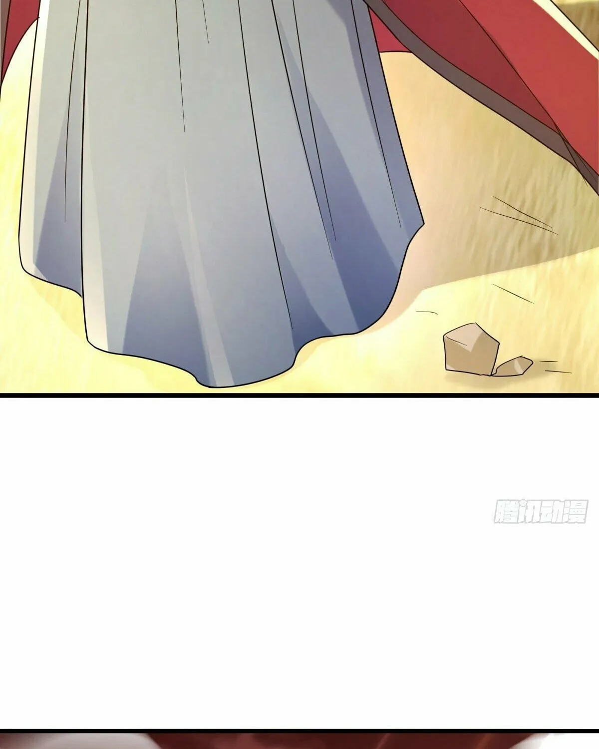 Peerless Battle Spirit (Colored) Chapter 421 page 84 - 