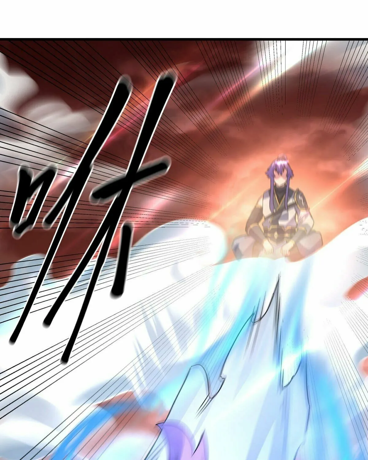 Peerless Battle Spirit (Colored) Chapter 421 page 87 - 