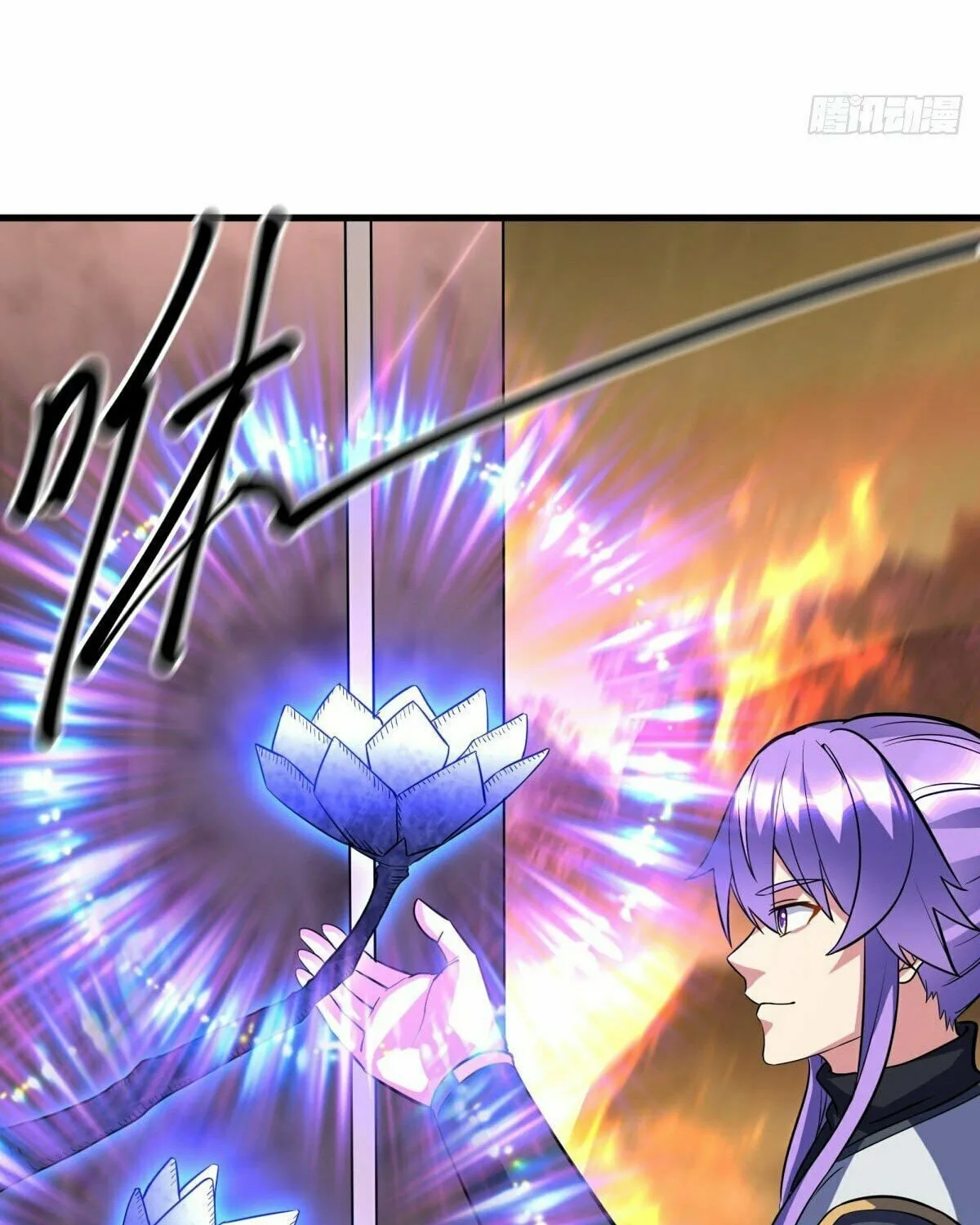 Peerless Battle Spirit (Colored) Chapter 421 page 97 - 