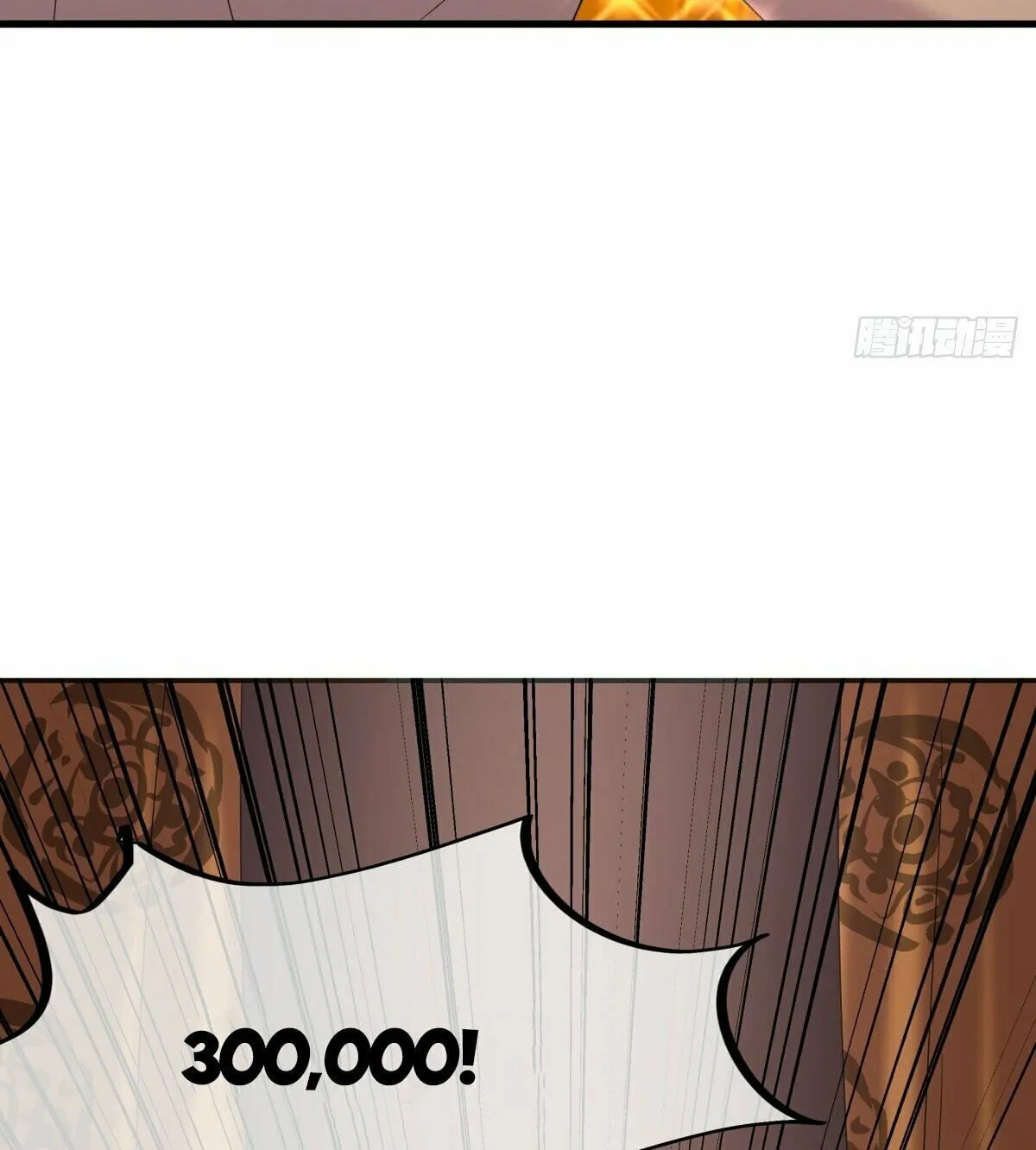 Peerless Battle Spirit (Colored) Chapter 422 page 110 - 