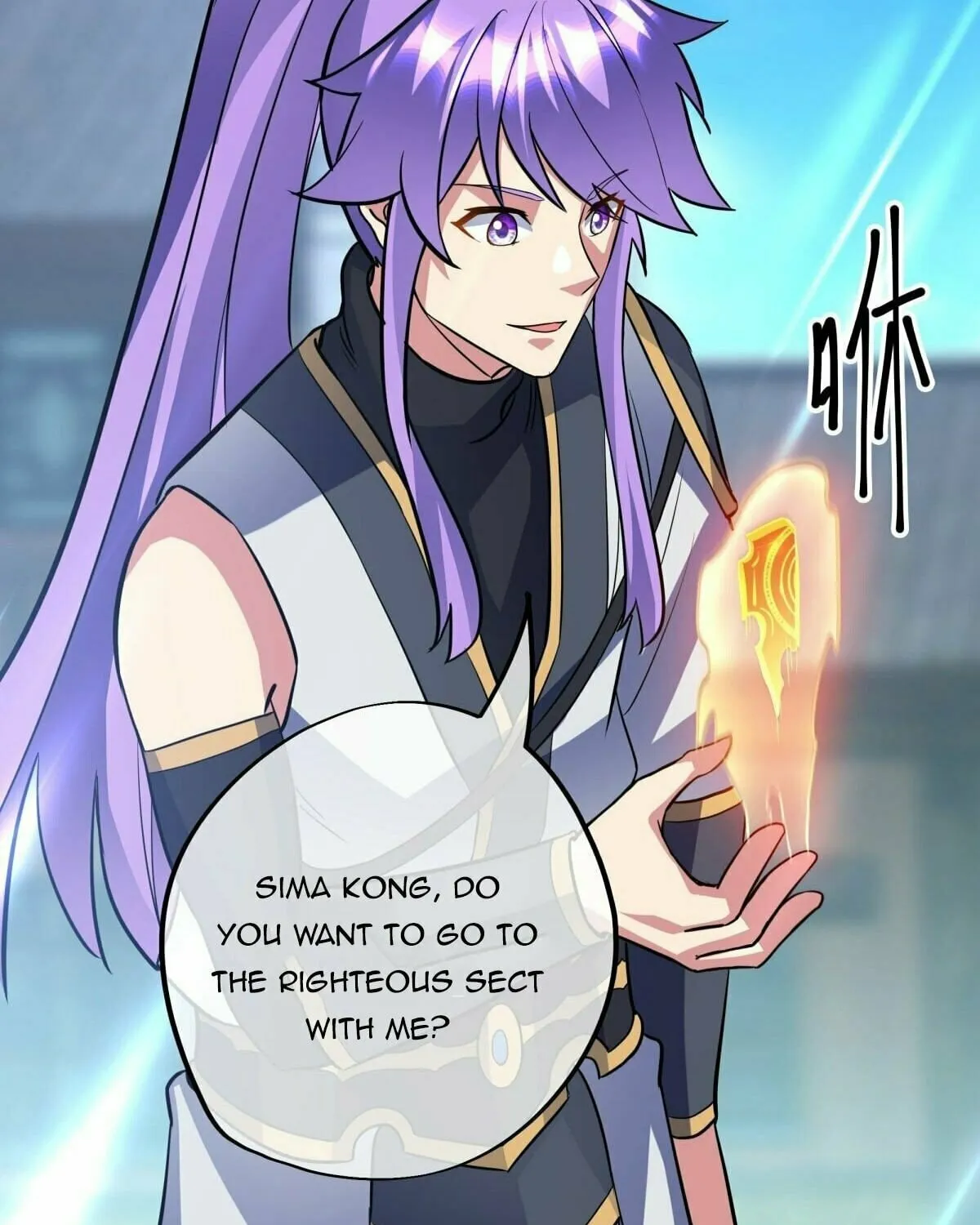 Peerless Battle Spirit (Colored) Chapter 422 page 28 - 