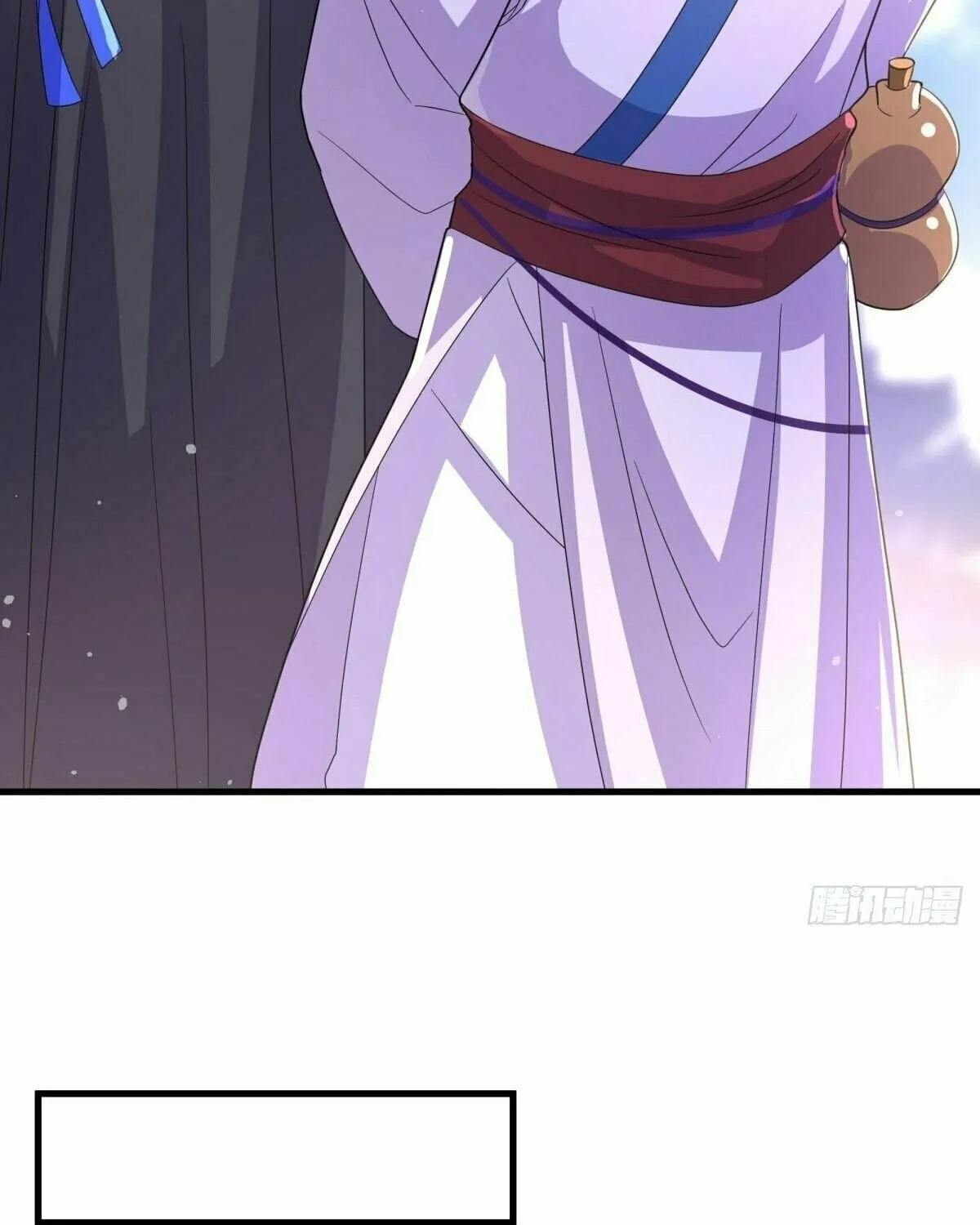 Peerless Battle Spirit (Colored) Chapter 422 page 71 - 