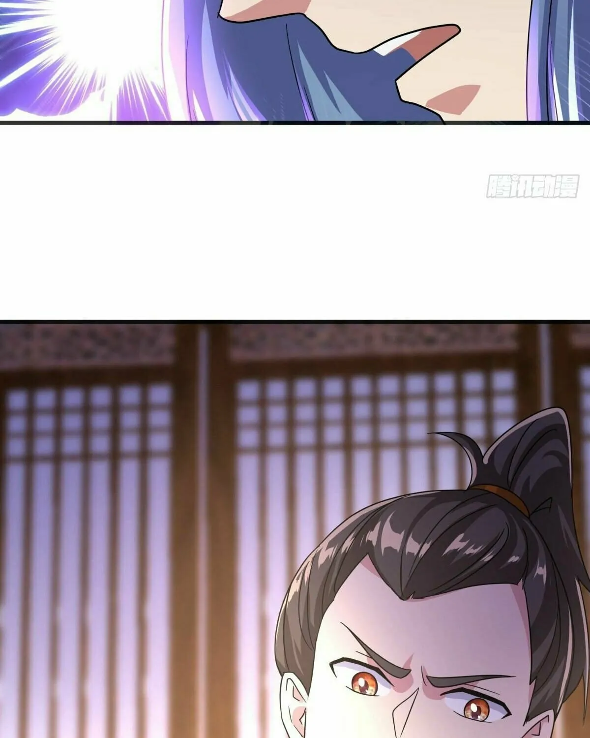 Peerless Battle Spirit (Colored) Chapter 423 page 21 - 