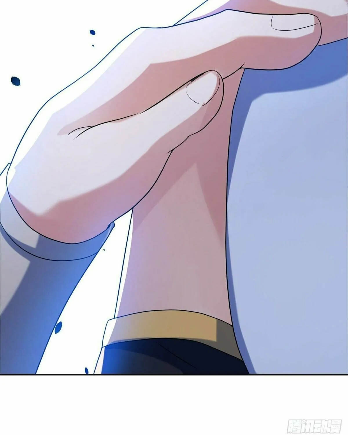 Peerless Battle Spirit (Colored) Chapter 423 page 91 - 