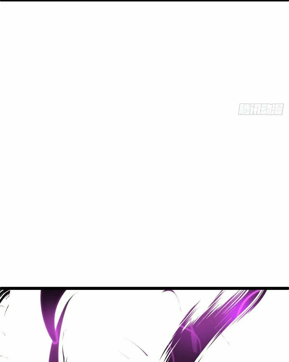 Peerless Battle Spirit (Colored) Chapter 424 page 14 - 