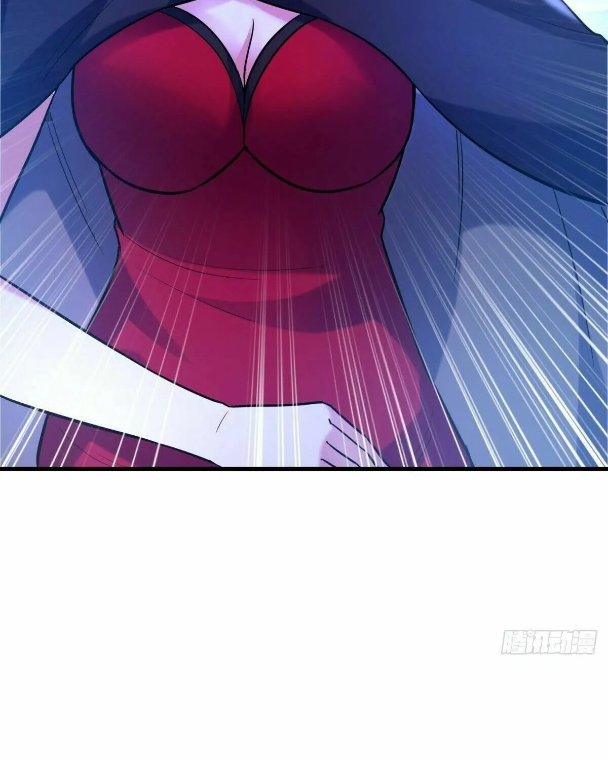 Peerless Battle Spirit (Colored) Chapter 425 page 116 - 