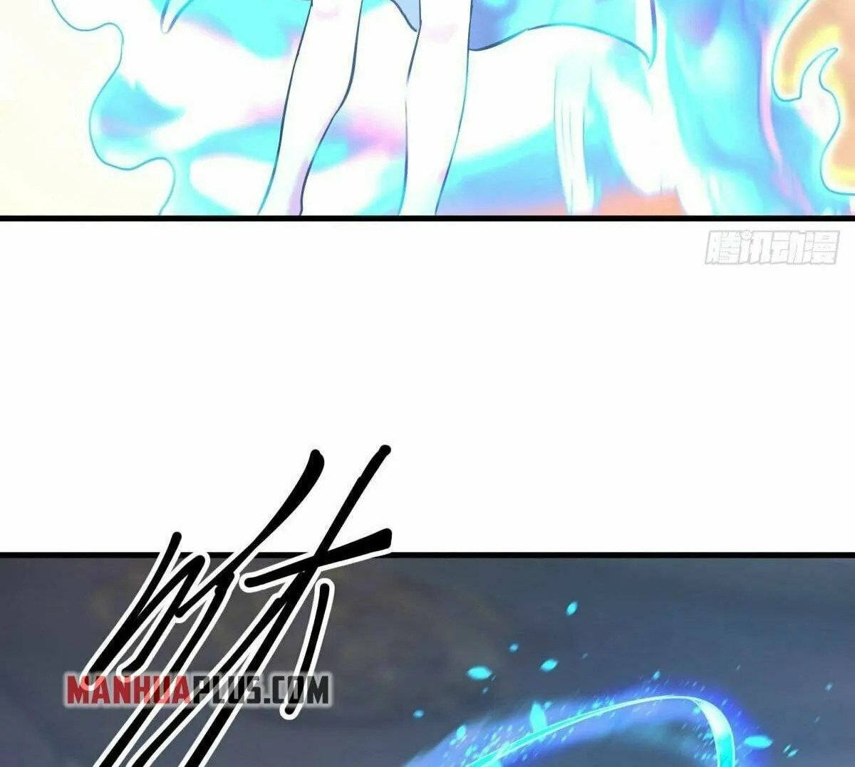 Peerless Battle Spirit (Colored) Chapter 425 page 14 - 