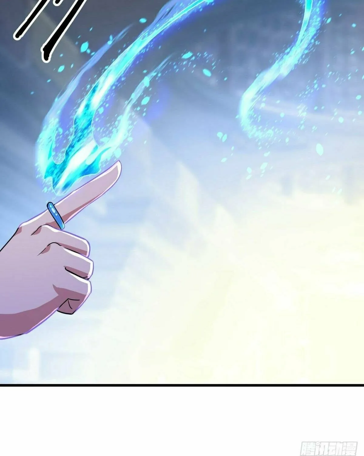 Peerless Battle Spirit (Colored) Chapter 425 page 15 - 