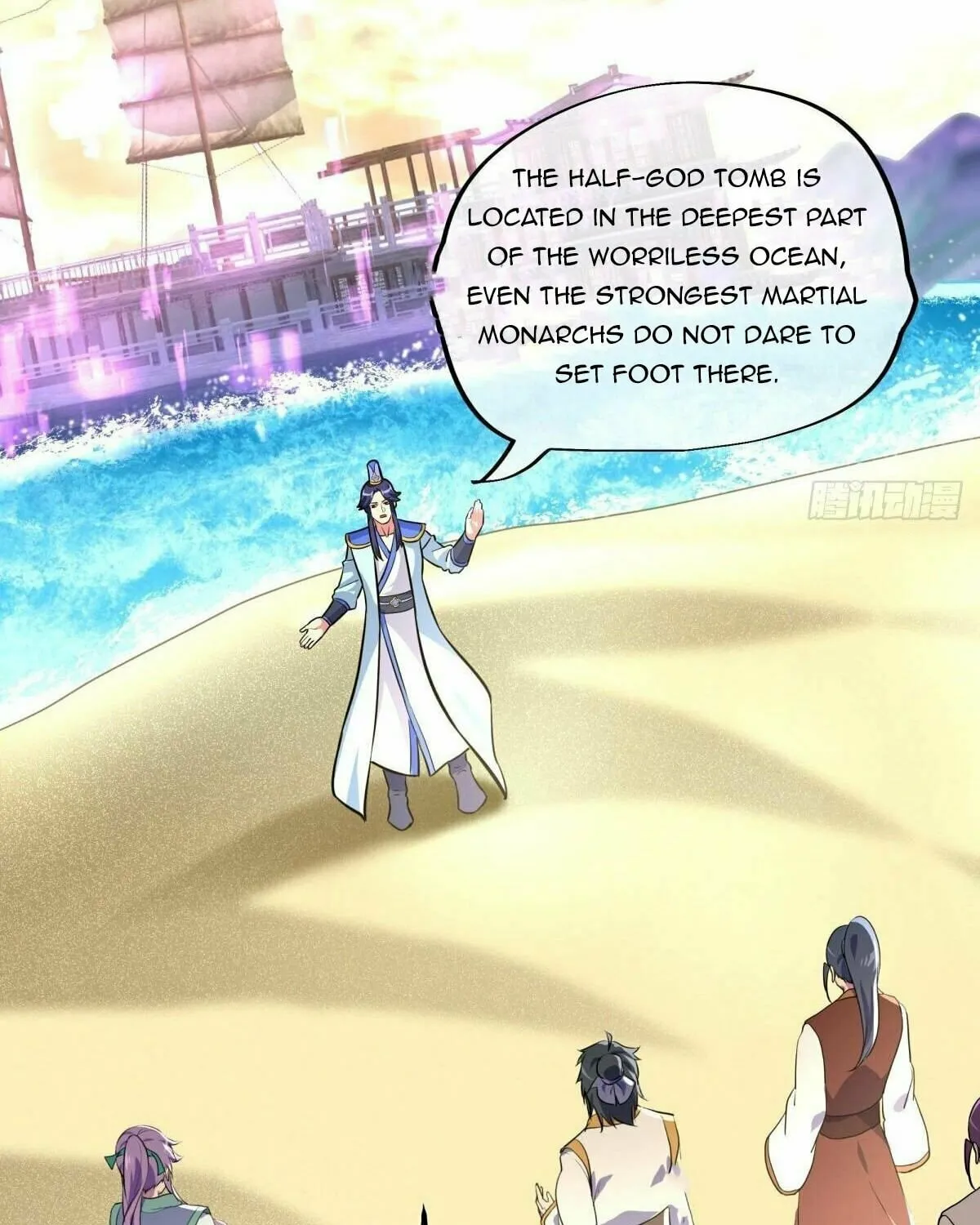 Peerless Battle Spirit (Colored) Chapter 425 page 17 - 