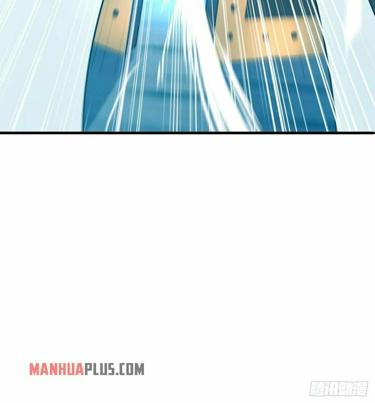 Peerless Battle Spirit (Colored) Chapter 425 page 90 - 