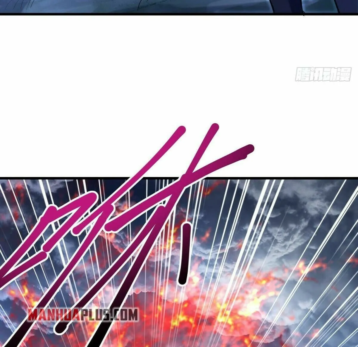 Peerless Battle Spirit (Colored) Chapter 425 page 94 - 