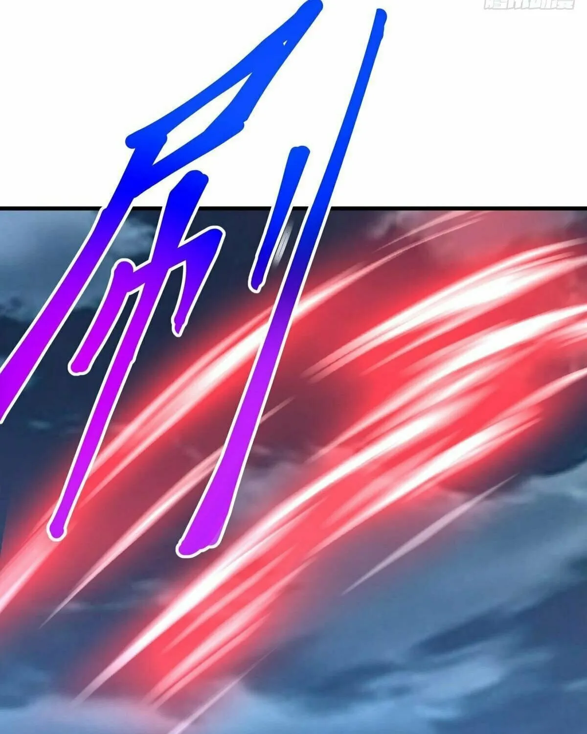Peerless Battle Spirit (Colored) Chapter 426 page 7 - 