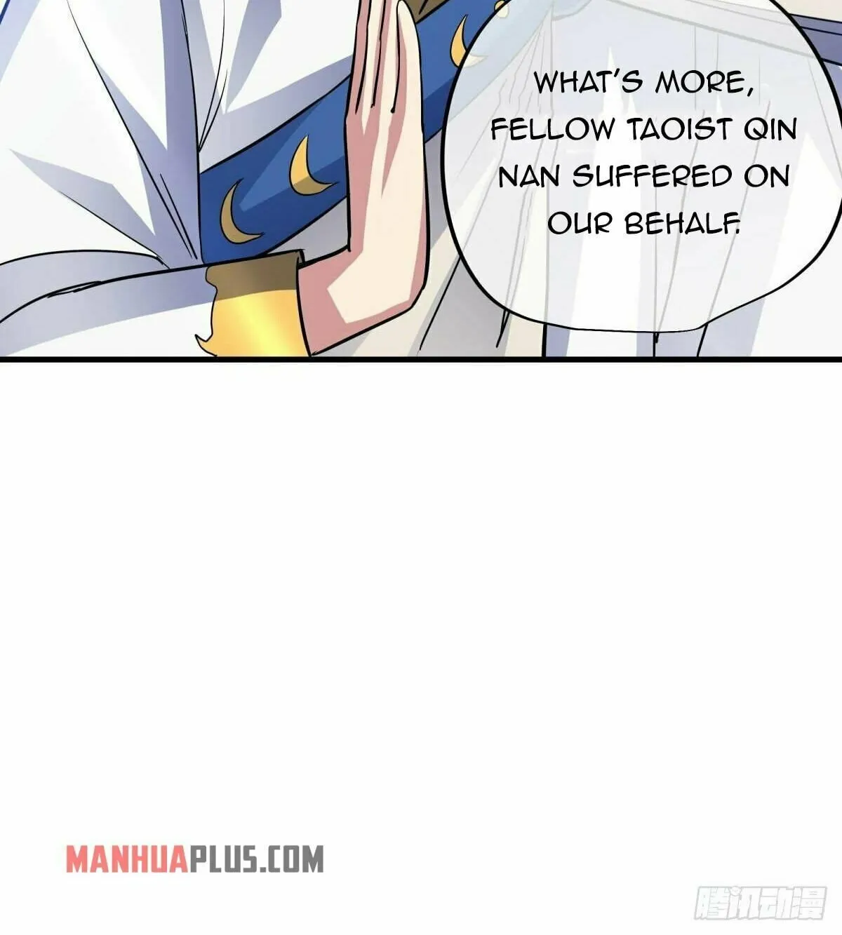 Peerless Battle Spirit (Colored) Chapter 426 page 70 - 