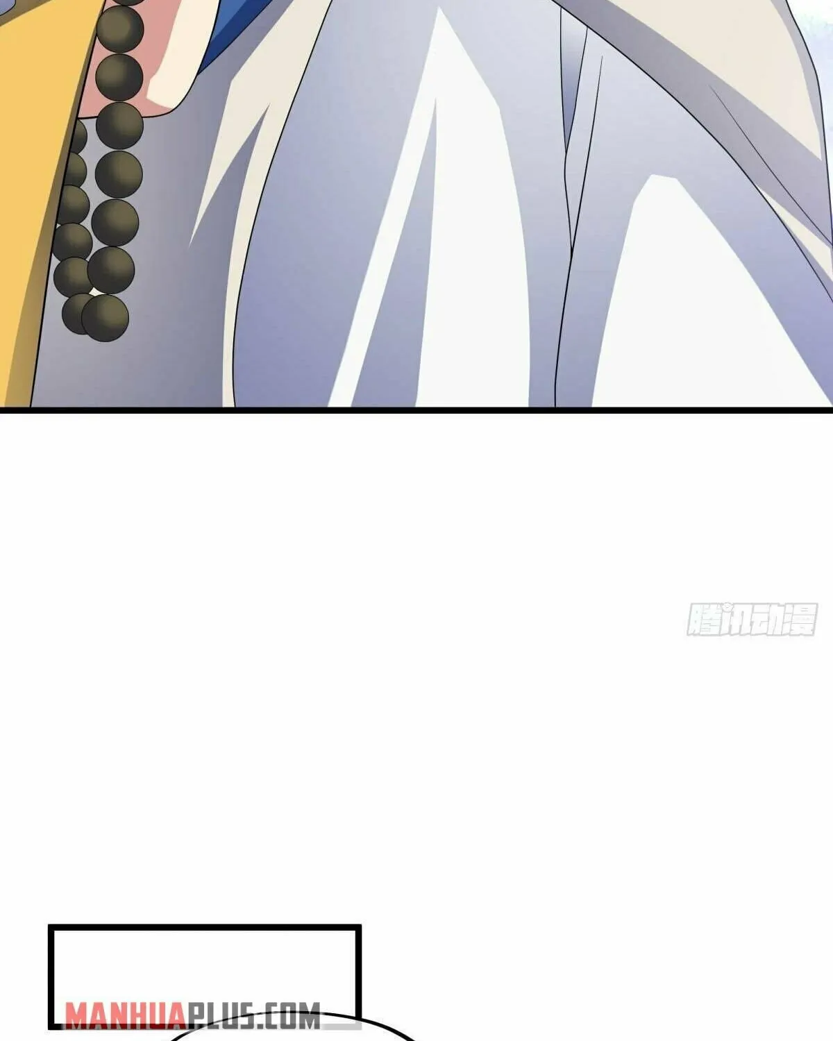 Peerless Battle Spirit (Colored) Chapter 426 page 84 - 