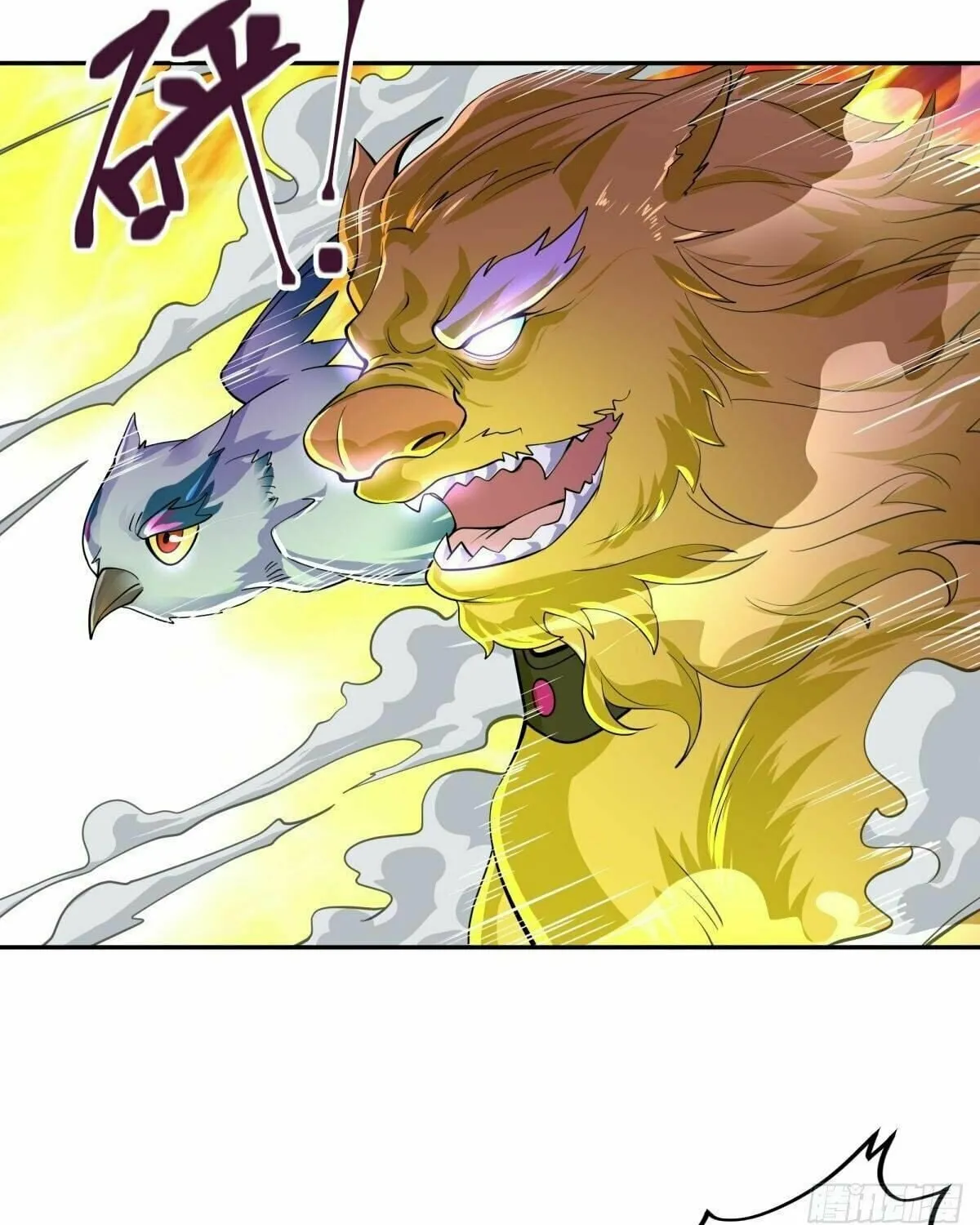 Peerless Battle Spirit (Colored) Chapter 427 page 21 - 