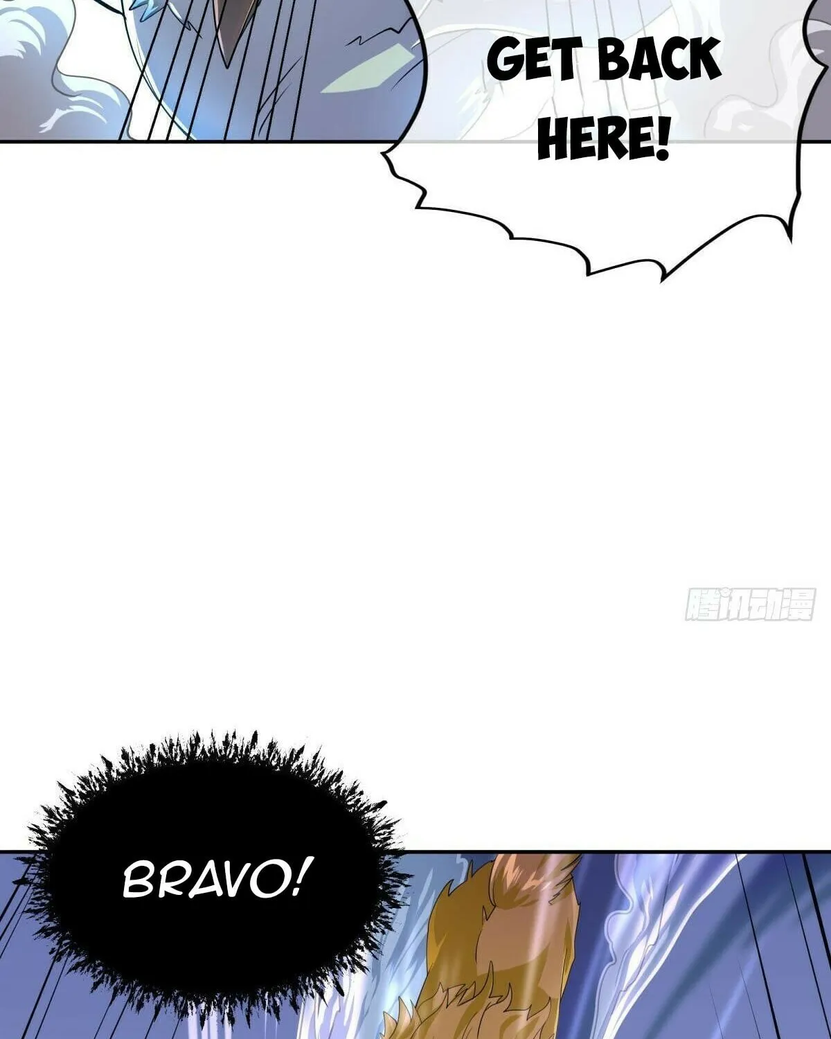 Peerless Battle Spirit (Colored) Chapter 427 page 24 - 