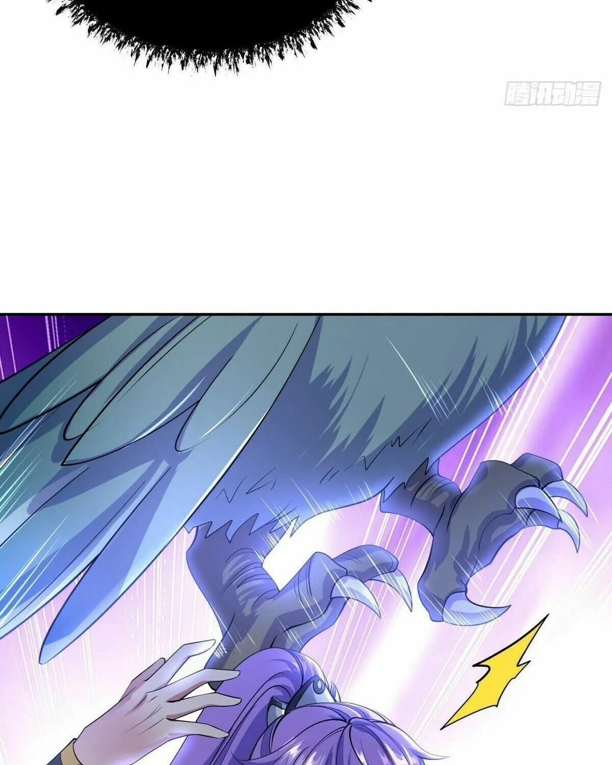 Peerless Battle Spirit (Colored) Chapter 427 page 27 - 