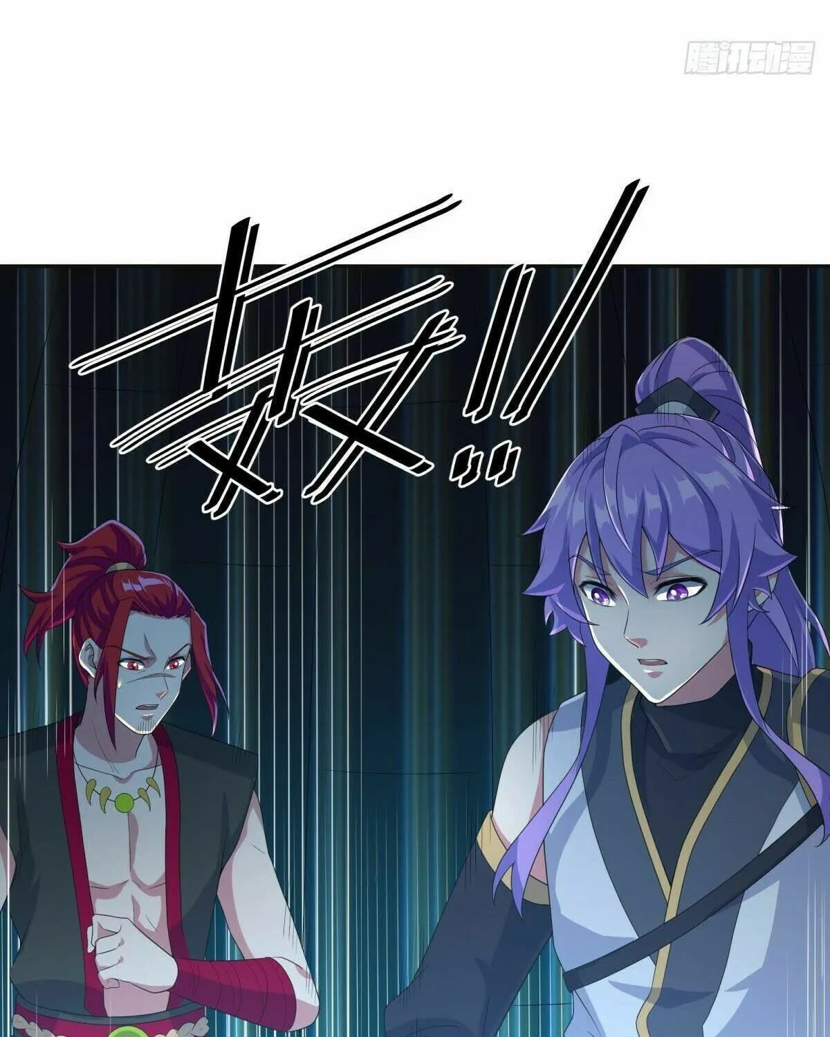 Peerless Battle Spirit (Colored) Chapter 427 page 61 - 