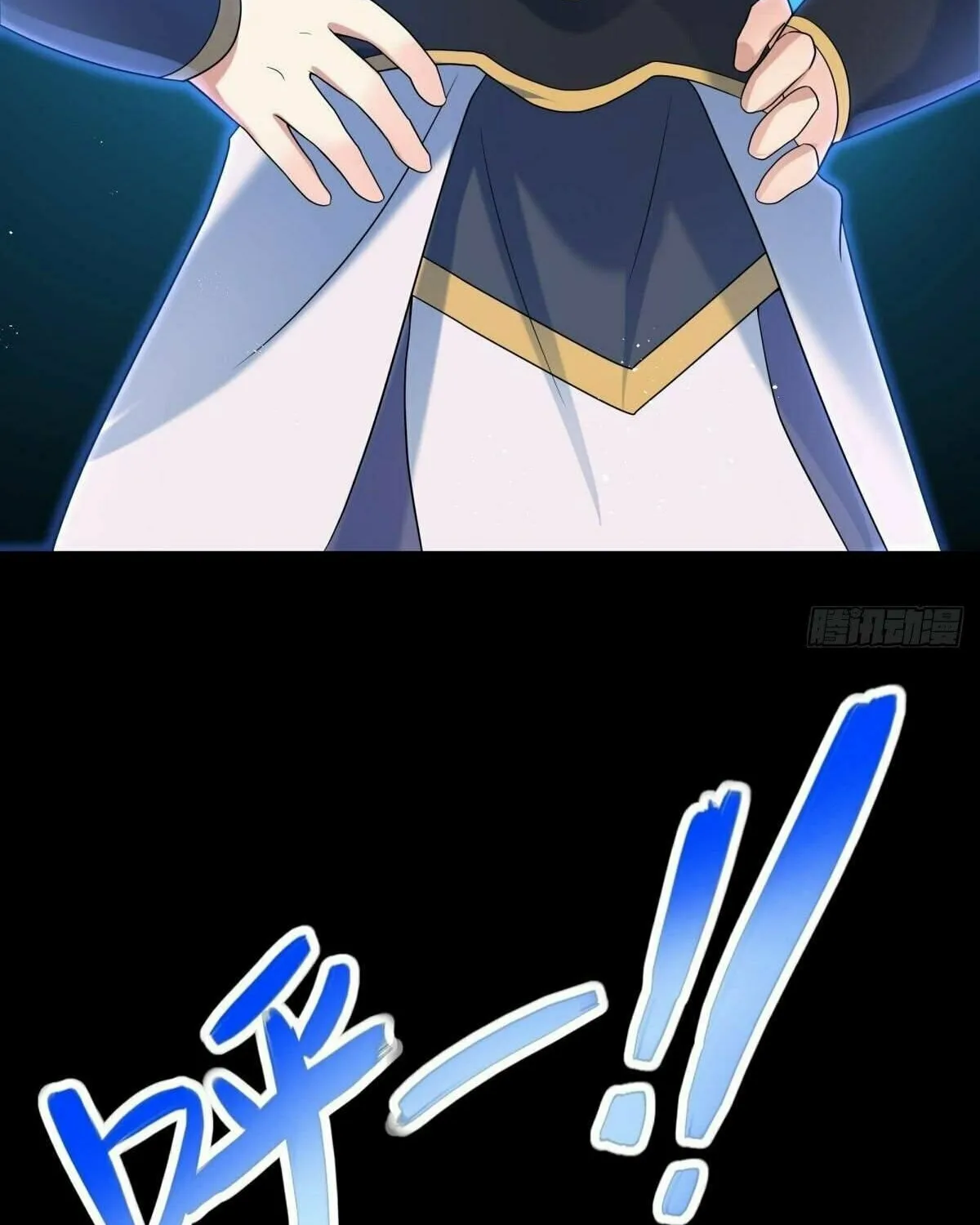Peerless Battle Spirit (Colored) Chapter 428 page 103 - 