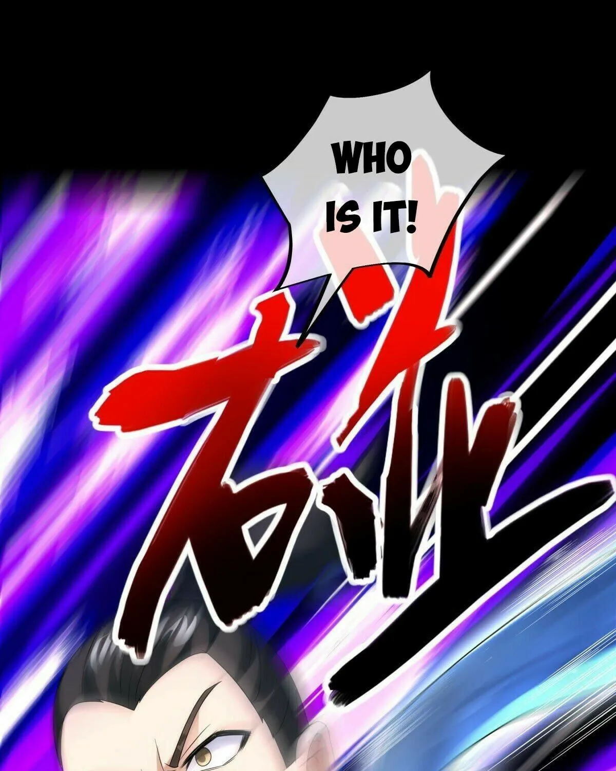 Peerless Battle Spirit (Colored) Chapter 428 page 107 - 