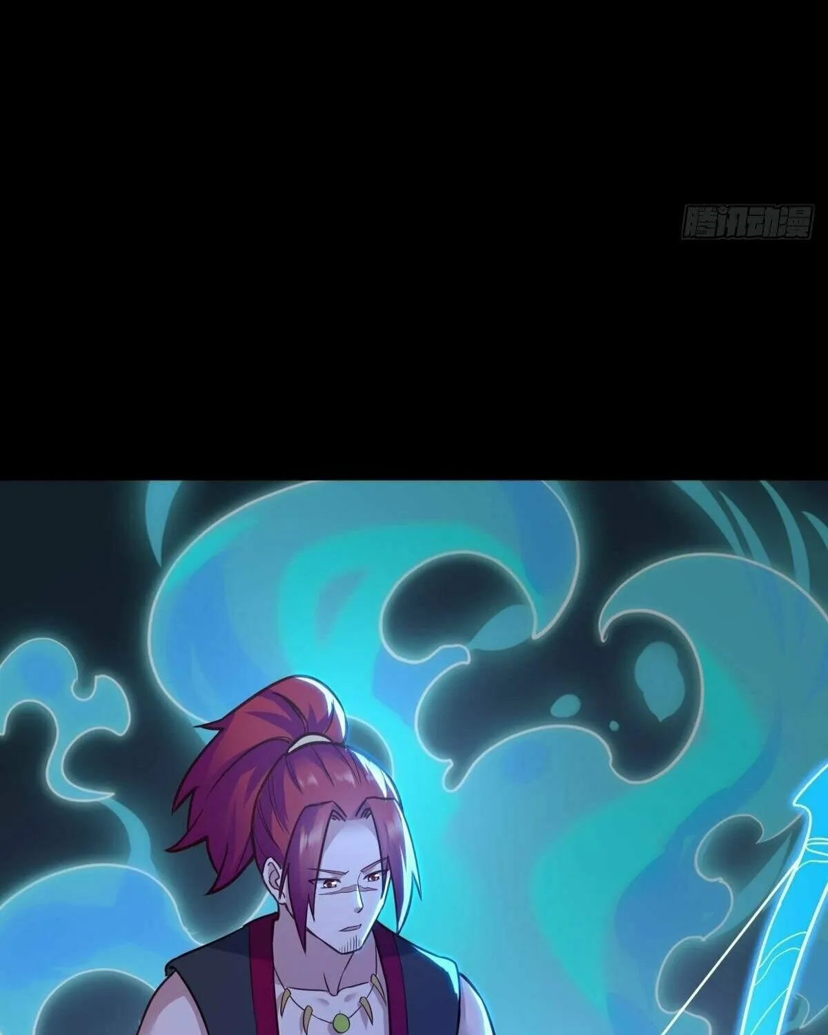 Peerless Battle Spirit (Colored) Chapter 428 page 129 - 