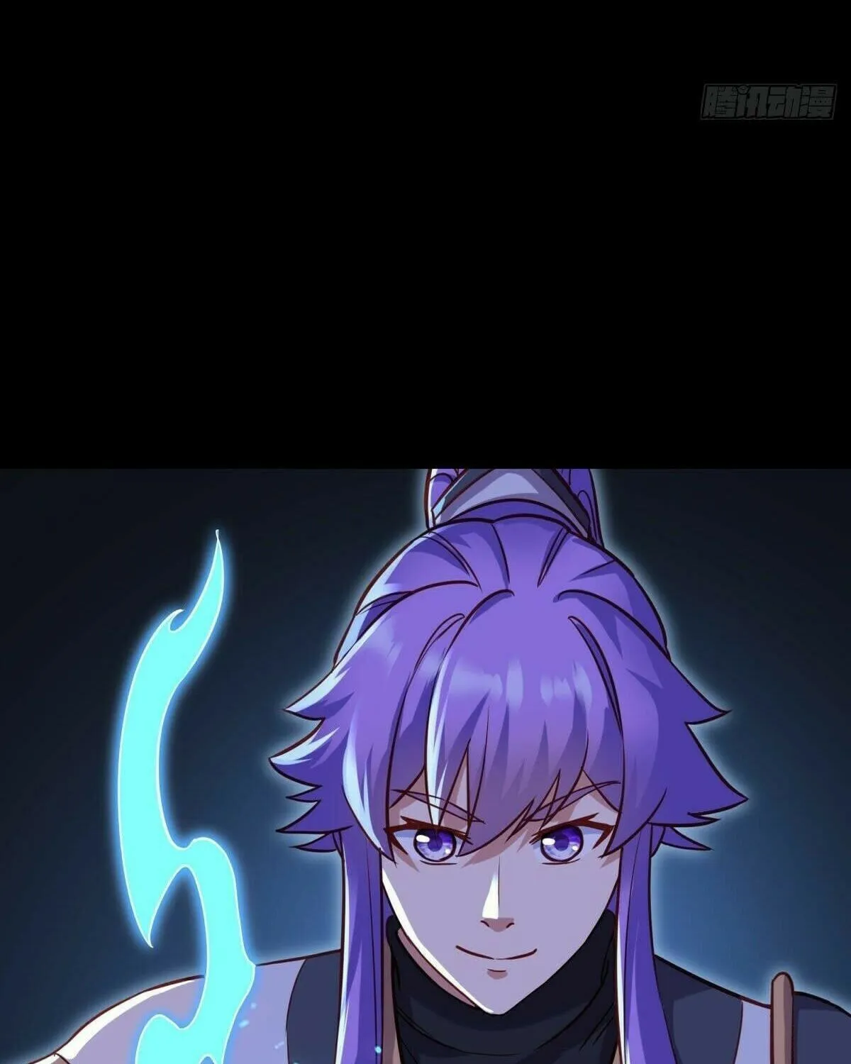 Peerless Battle Spirit (Colored) Chapter 428 page 141 - 