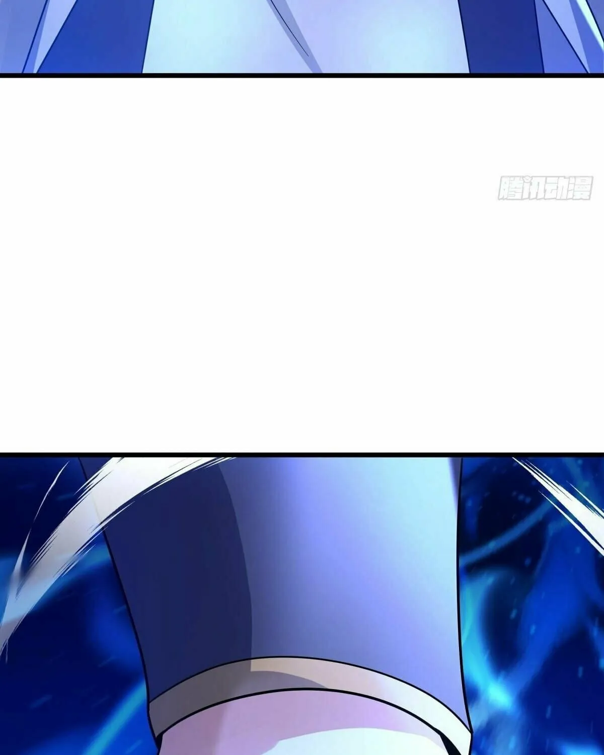 Peerless Battle Spirit (Colored) Chapter 428 page 29 - 