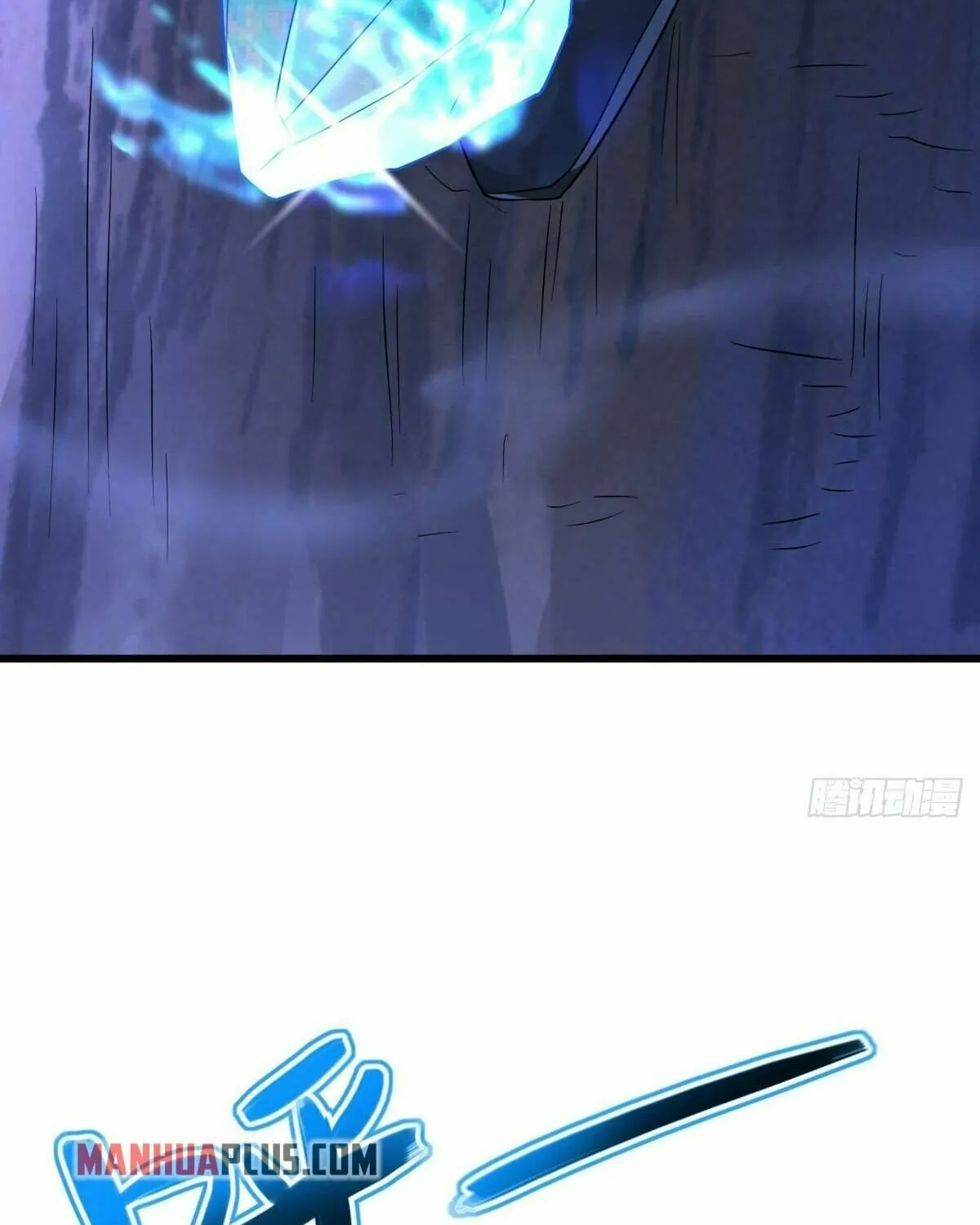 Peerless Battle Spirit (Colored) Chapter 428 page 39 - 