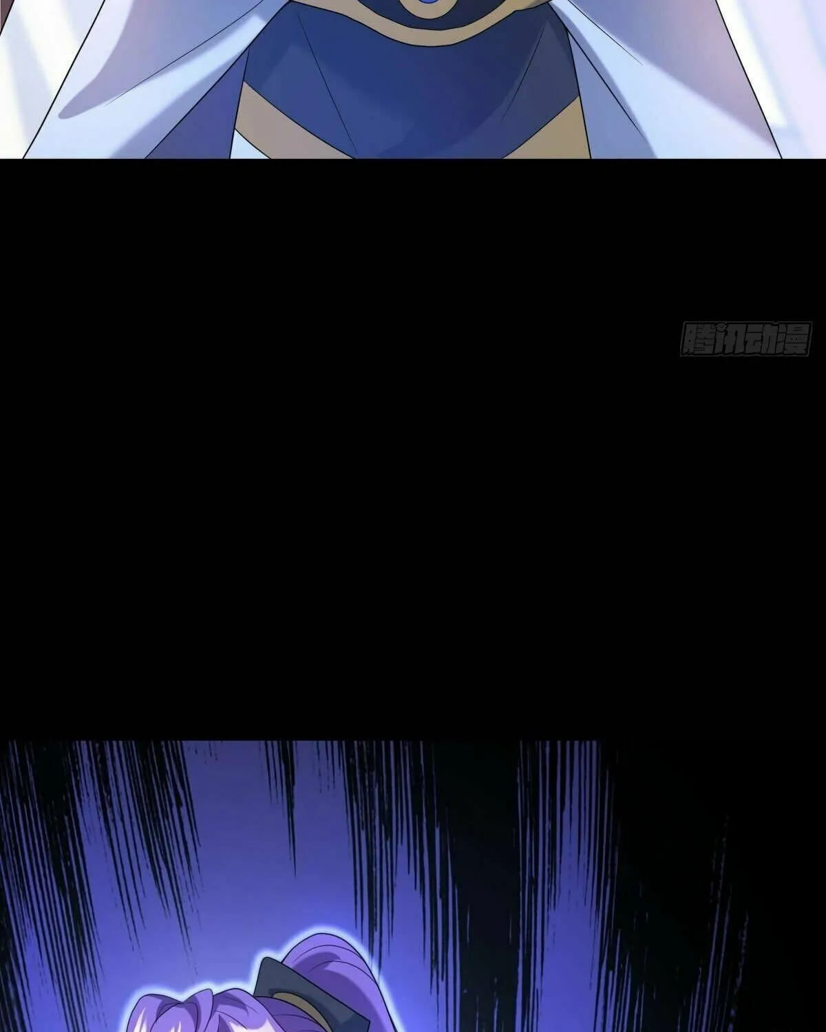 Peerless Battle Spirit (Colored) Chapter 428 page 81 - 