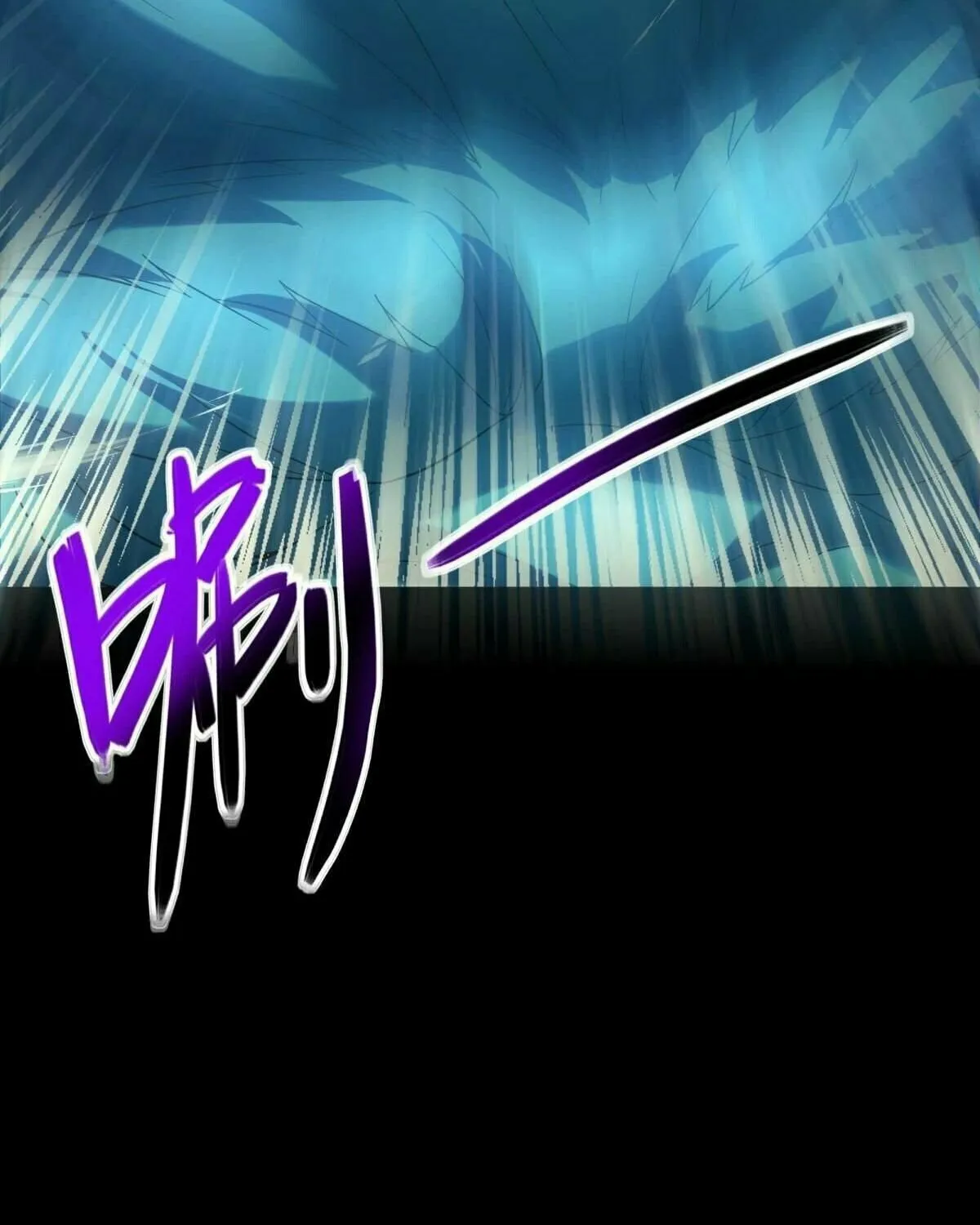 Peerless Battle Spirit (Colored) Chapter 428 page 97 - 