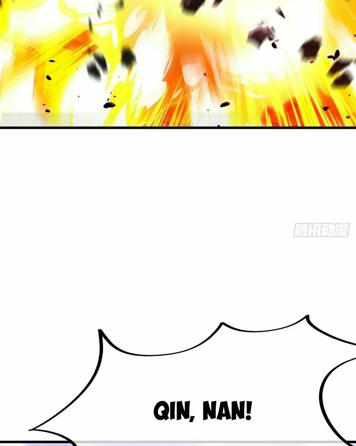Peerless Battle Spirit (Colored) Chapter 429 page 105 - 