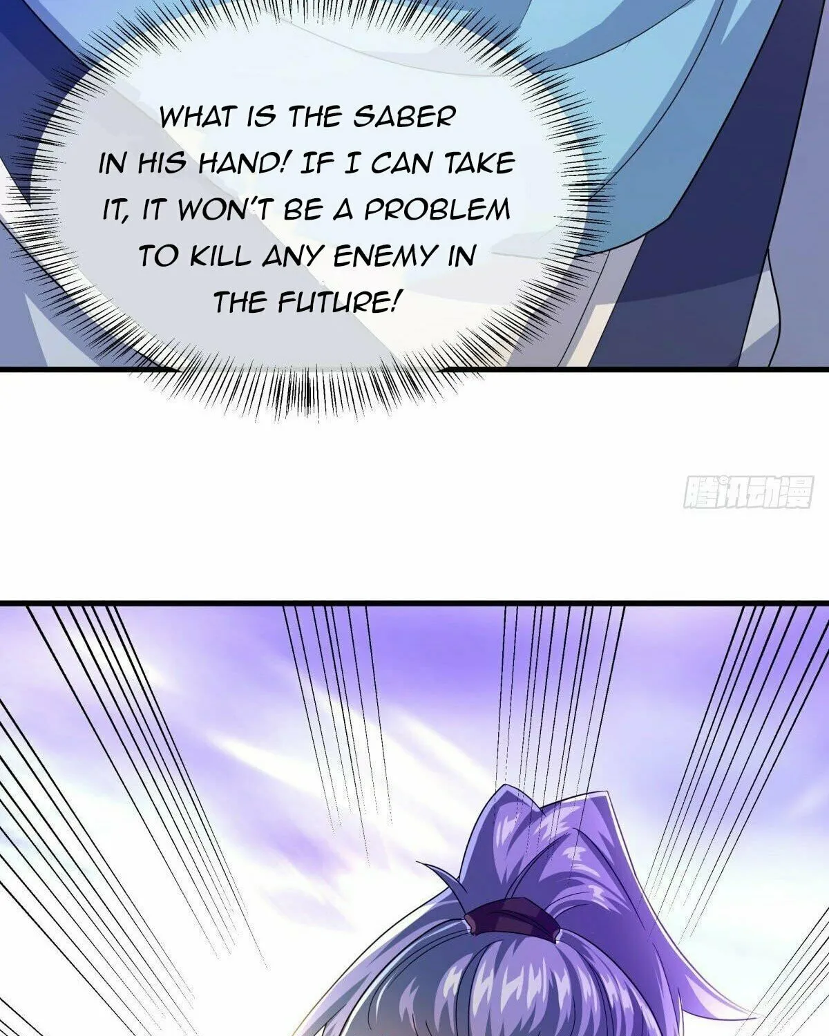 Peerless Battle Spirit (Colored) Chapter 429 page 107 - 