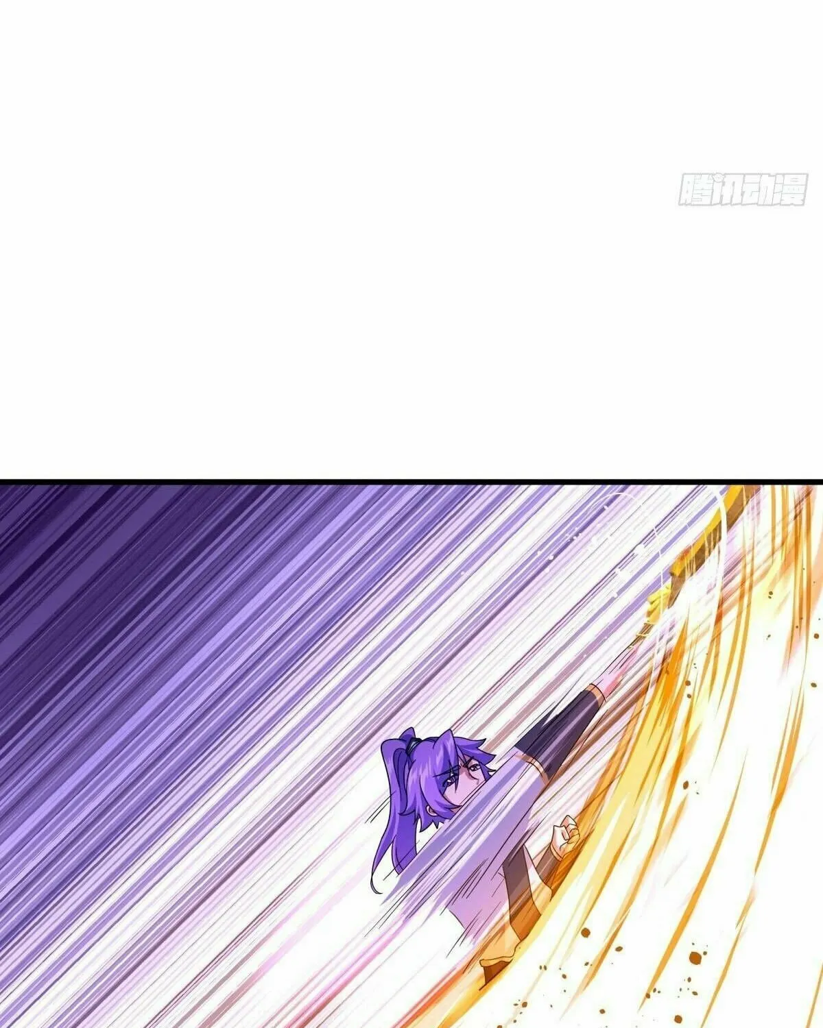 Peerless Battle Spirit (Colored) Chapter 429 page 122 - 