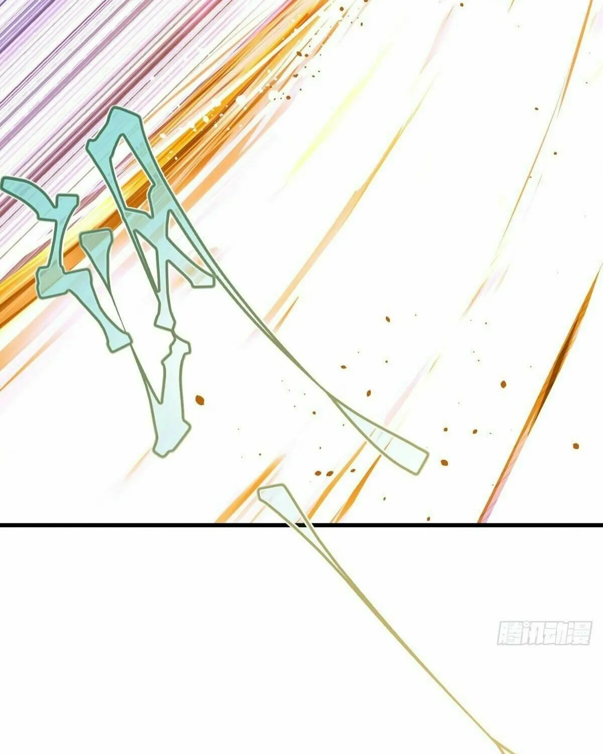 Peerless Battle Spirit (Colored) Chapter 429 page 123 - 