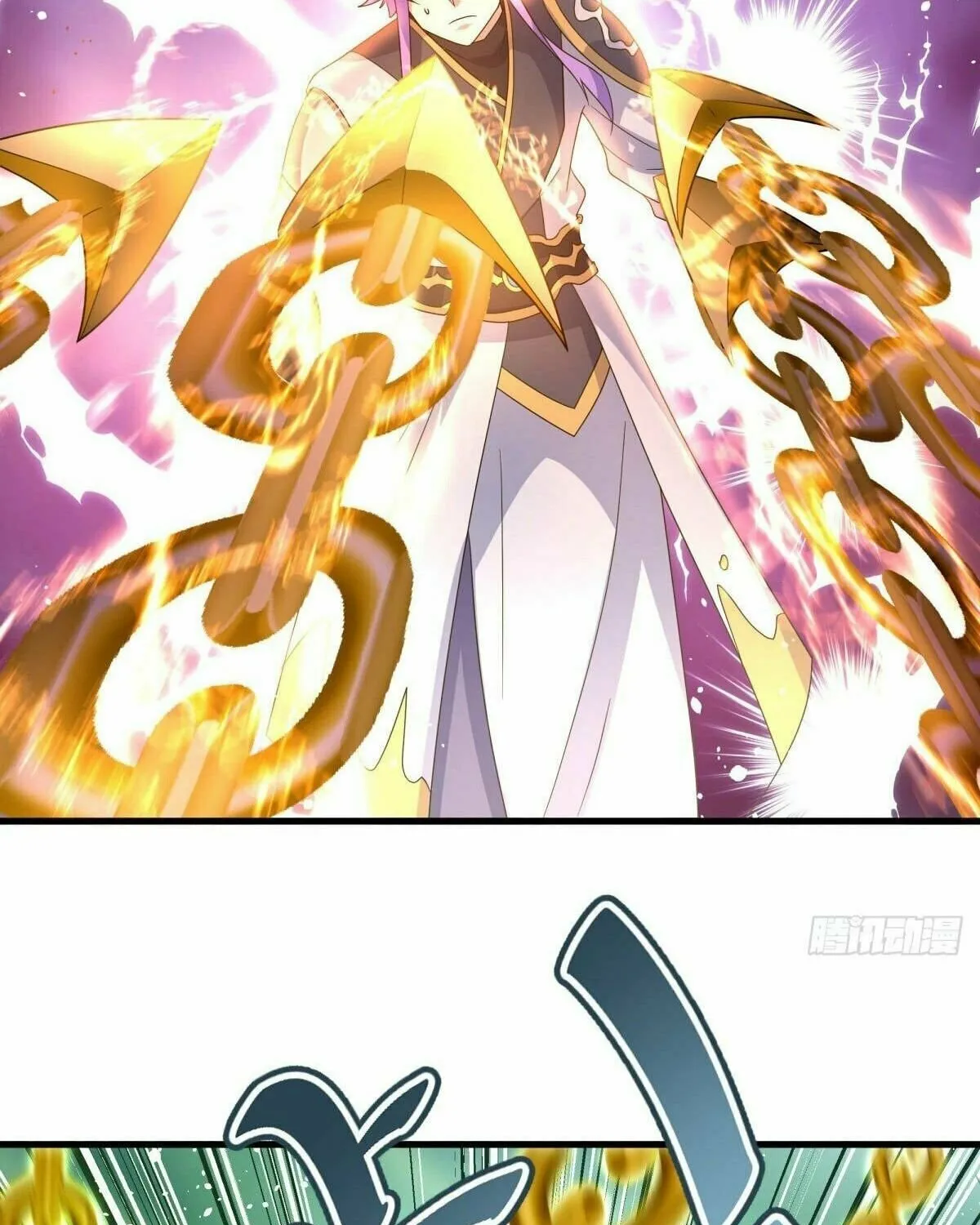 Peerless Battle Spirit (Colored) Chapter 429 page 128 - 