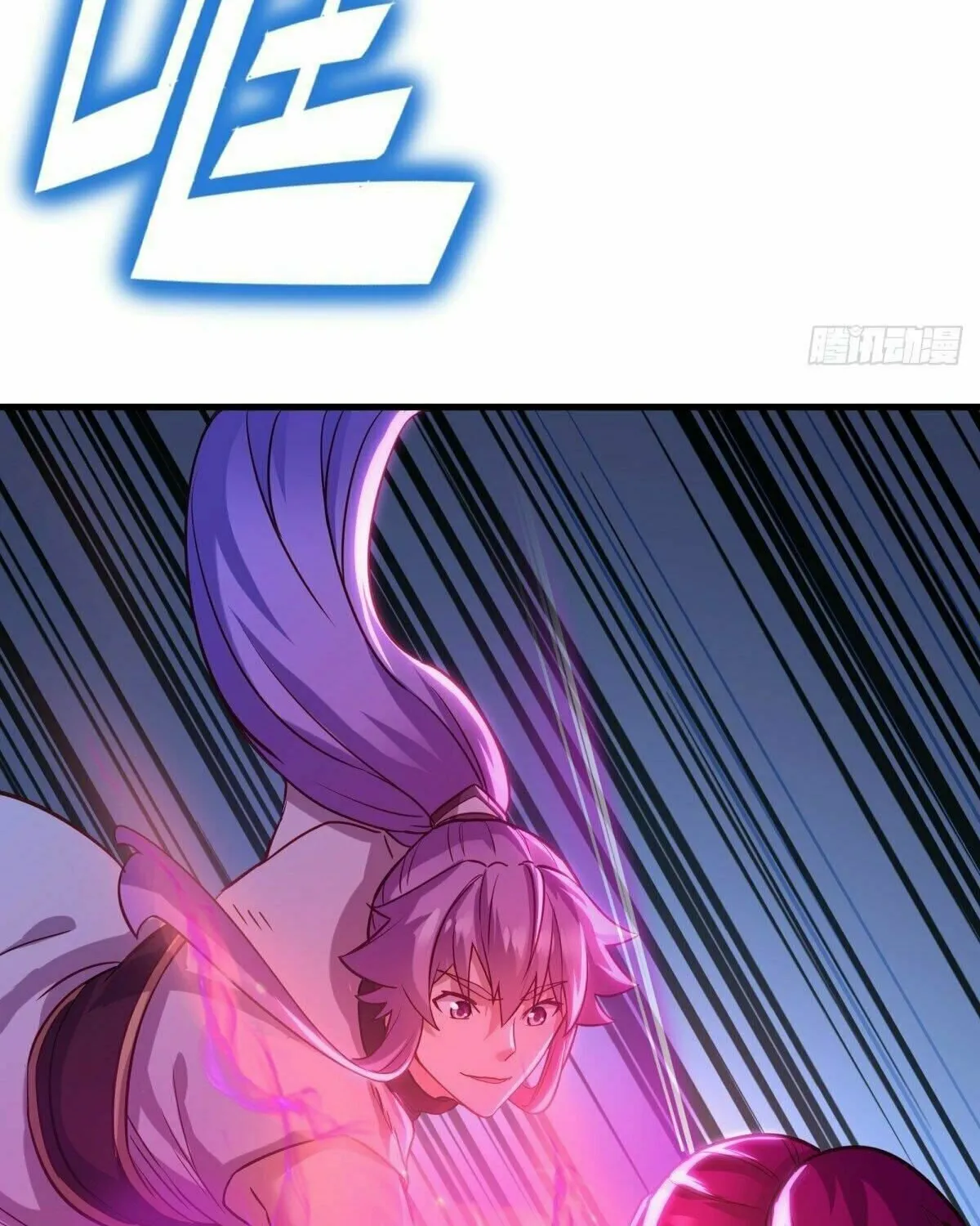 Peerless Battle Spirit (Colored) Chapter 429 page 8 - 