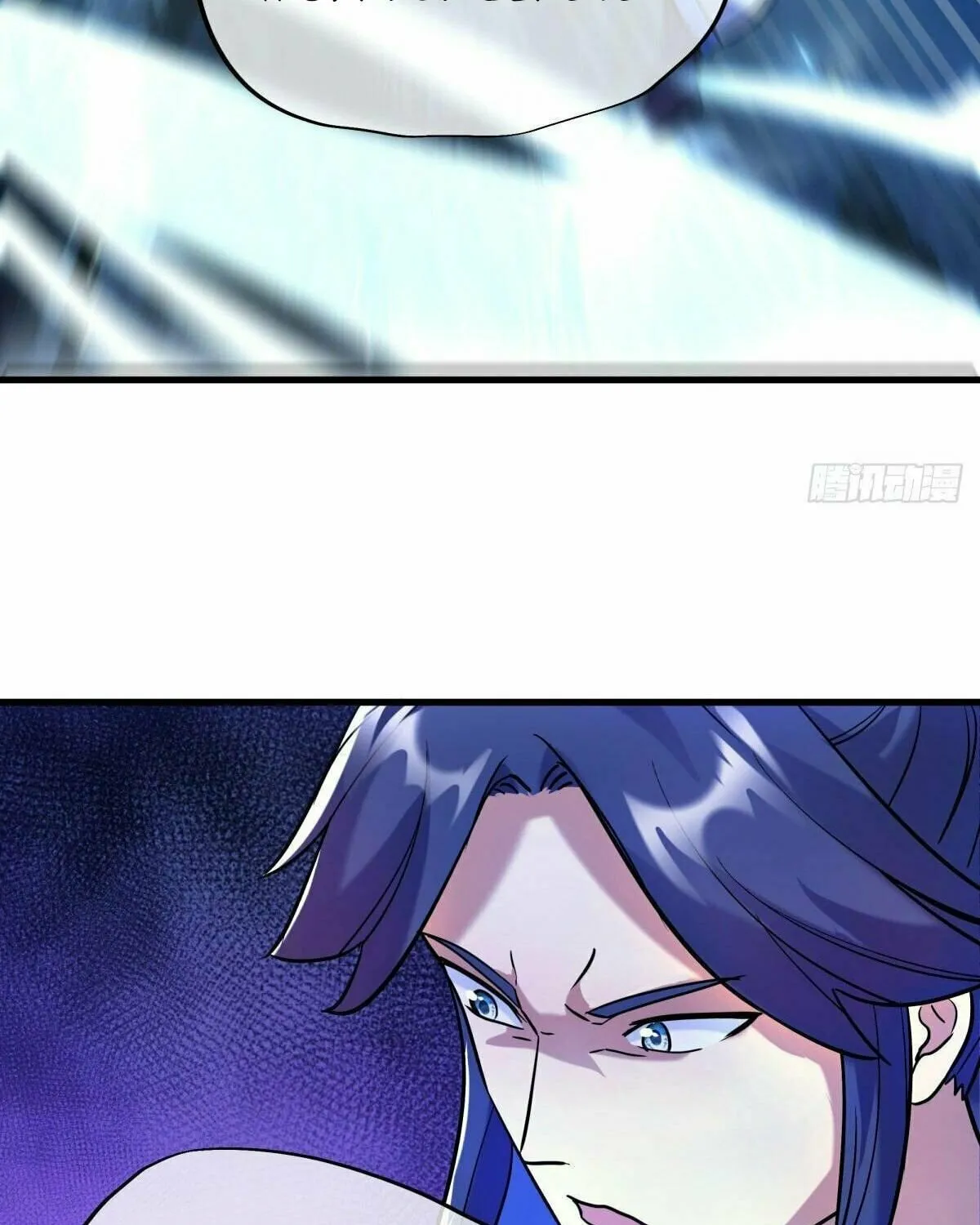 Peerless Battle Spirit (Colored) Chapter 429 page 77 - 