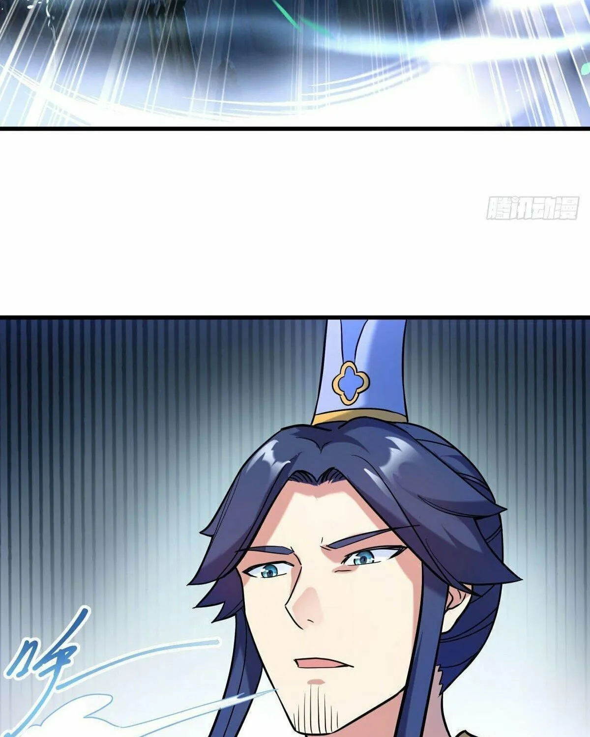 Peerless Battle Spirit (Colored) Chapter 429 page 81 - 
