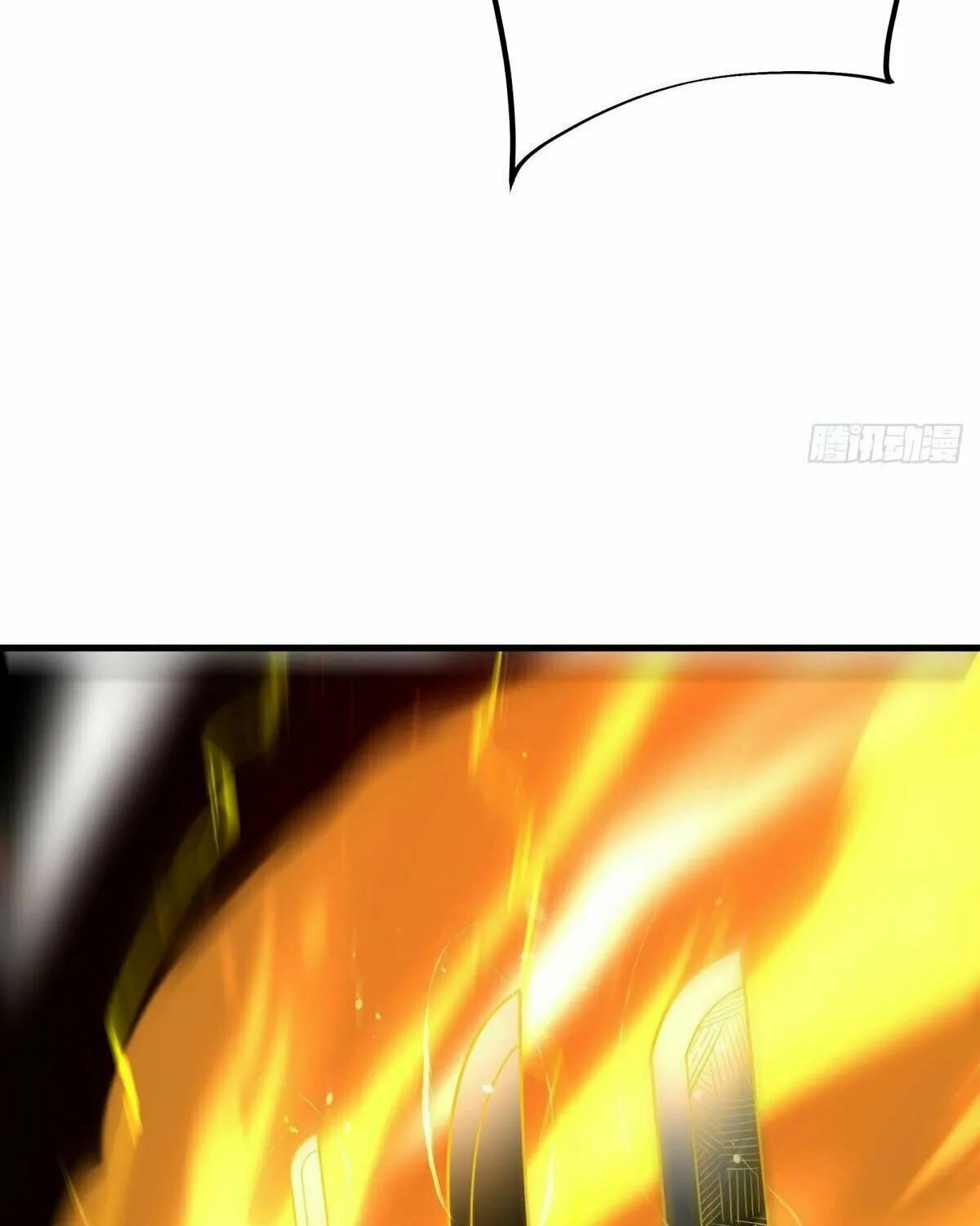 Peerless Battle Spirit (Colored) Chapter 429 page 91 - 