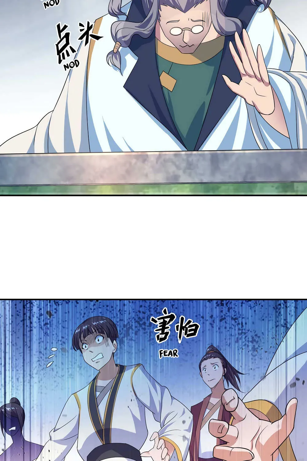 Peerless Battle Spirit (Colored) Chapter 43 page 17 - 