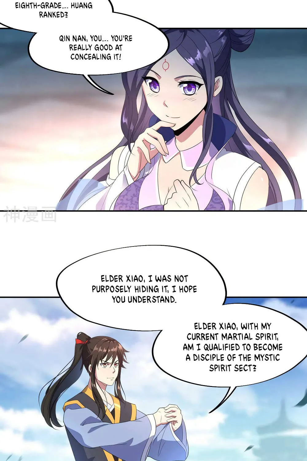 Peerless Battle Spirit (Colored) Chapter 43 page 9 - 