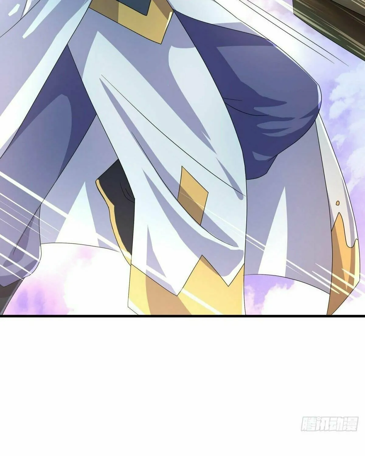 Peerless Battle Spirit (Colored) Chapter 430 page 25 - 