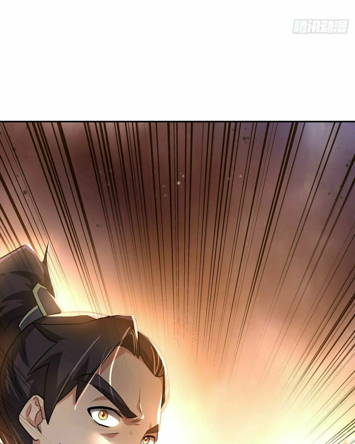 Peerless Battle Spirit (Colored) Chapter 430 page 85 - 